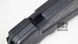 Кейс Gun Case Plano 132 см 199188491 фото 4