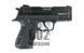 Стартовий пістолет Retay X1 (P570100B) black 1195.04.30 фото 2