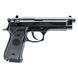 Страйкбольний пістолет Umarex Beretta M92 FS 2.5994 фото 2