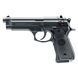 Страйкбольний пістолет Umarex Beretta M92 FS 2.5994 фото 1