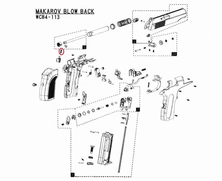 Пружина затворной задержки Umarex PM ULTRA, WinGun Makarov Blowback, Borner PM49 Blowback, Makar ZBROIA 2564137746 фото
