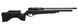Пневматична гвинтівка Gamo Dynamax 22104914 фото 2