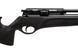 Пневматична гвинтівка Gamo Dynamax 22104914 фото 3