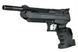 Пневматический пистолет Zoraki hp-01 Ultra 21625022 фото 1