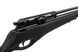Пневматична гвинтівка Gamo Dynamax 22104914 фото 4