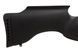 Пневматична гвинтівка Gamo Dynamax 22104914 фото 7