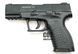 Стартовий пістолет Retay XR (Y700290B) black 1195.03.41 фото 1