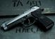 Пневматичний пістолет CROSMAN Mako Blowback CM9B фото 2