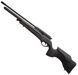 Пневматична гвинтівка Gamo Dynamax 22104914 фото 1