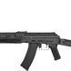 Гвинтівка страйкбольна ASG Arsenal SAM7R 6 мм AEG 1956.00.29 фото 3