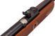 Пневматична гвинтівка Gamo CFX Royal (6110015) 22104931 фото 5