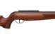 Пневматична гвинтівка Gamo CFX Royal (6110015) 22104931 фото 3