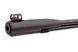 Пневматична гвинтівка Gamo CFX Royal (6110015) 22104931 фото 8