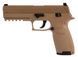 Пневматический пистолет Sig Sauer Air P320 Coyote Tan Blowback 2056690591 фото 1