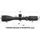 Прицел Discovery Optics MS 4-16x42 AOAC 25.4 мм подсветка Z14.6.31.088 фото 7