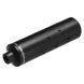 Саундмодератор Sonic 45 FRITZ 5/8"-24 NGP-S45-FRITZ-5/8x24-8 фото 2