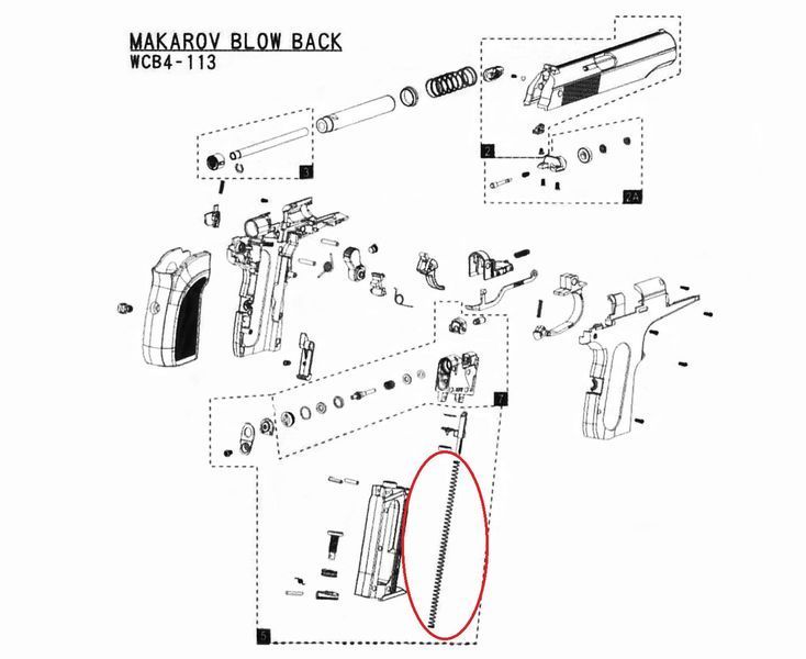 Пружина подачи шариков магазина Umarex PM ULTRA, WinGun Makarov Blowback, Borner PM49 Blowback, Makar ZBROIA 2564140914 фото