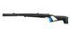 Пневматична гвинтівка Stoeger PCP XM1 S4 Suppressor Black 1450671250 фото 2