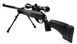 Пневматична гвинтівка GAMO HPA Mi приціл 3-9х40 22104960 фото 2