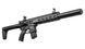 Пневматическая винтовка Sig Sauer MCX GEN II (AIR-MCX-177-G2-BLK) AIR-MCX-177-G2-BLK фото 4
