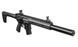 Пневматическая винтовка Sig Sauer MCX GEN II (AIR-MCX-177-G2-BLK) AIR-MCX-177-G2-BLK фото 3