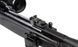 Пневматична гвинтівка GAMO HPA Mi приціл 3-9х40 22104960 фото 8