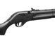 Пневматическая винтовка Crosman Remington 1100 1444797394 фото 3