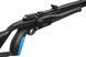 Пневматична гвинтівка Stoeger PCP XM1 S4 Suppressor Black 1450671250 фото 3