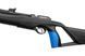 Пневматична гвинтівка Stoeger PCP XM1 S4 Suppressor Black 1450671250 фото 4