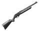 Пневматическая винтовка Crosman Remington 1100 1444797394 фото 1
