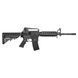 Винтовка страйкбольная CYMA CM.007 M4RIS 6 мм 1625.02.35 фото 3
