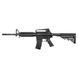 Винтовка страйкбольная CYMA CM.007 M4RIS 6 мм 1625.02.35 фото 1