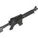 Винтовка страйкбольная CYMA CM.007 M4RIS 6 мм 1625.02.35 фото 5