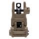 Целик Magpul MBUS&reg; 3 FDE MAG1167-FDE фото 3