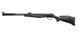 Пневматическая винтовка Stoeger RX40 Black с газовой пружиной + расконсервация 1451358047 фото 2