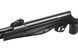 Пневматическая винтовка Stoeger RX40 Black с газовой пружиной + расконсервация 1451358047 фото 5