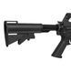 Винтовка страйкбольная CYMA CM.009D AEG 6 мм MOSFET 1625.03.48 фото 8