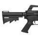 Винтовка страйкбольная CYMA CM.009D AEG 6 мм MOSFET 1625.03.48 фото 7