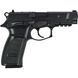 Пистолет страйкбольный ASG Bersa Thunder 9 PRO CO2 2370.43.46 фото 2