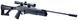 Пневматическая винтовка Crosman TR77 NP 21326394 фото 2