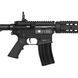 Винтовка страйкбольная CYMA CM.090 AEG 6 мм 1625.03.55 фото 4