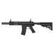 Винтовка страйкбольная CYMA CM.090 AEG 6 мм 1625.03.55 фото 1