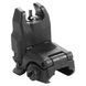 Мушка Magpul MBUS MAG247-BLK фото 1
