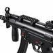 Страйкбольный пистолет-пулемёт Umarex Heckler&Koch MP5 K 2.5786 фото 4