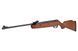 Пневматическая винтовка Crosman Vantage NP 21326432 фото 2