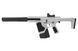 Пневматична гвинтівка Crosman ST-1 Full Auto (CFAST1X) CFAST1X фото 3