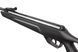 Пневматична гвинтівка Crosman Vital Shot.177 (CT7S) CT7S фото 4