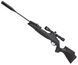 Пневматична гвинтівка Gamo Swarm Magnum Pro 10X Gen3i приціл 3-9х40 61100393-IGT фото 1
