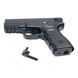 Пневматический пистолет Borner M22 Blowback BornerM22BB фото 10