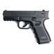 Пневматический пистолет Borner M22 Blowback BornerM22BB фото 1